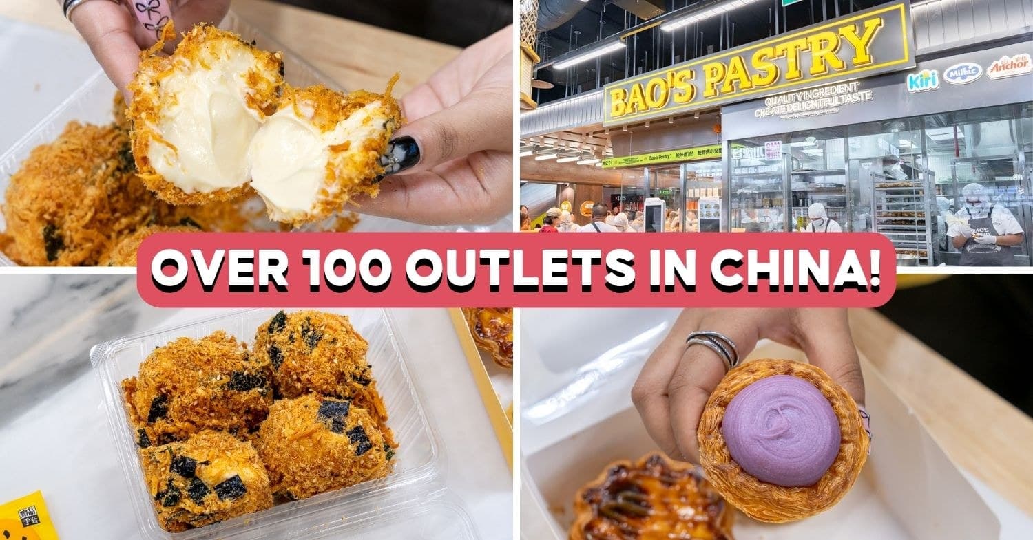 Bao's Pastry 鲍师傅 1 周年免费小贝!(2026 年 5 月 8–10 日)— Paya Lebar Square 600 份招牌肉松小贝免费送