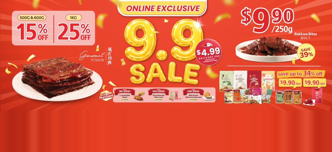 Bee Cheng Hiang 9.9 Sale, Online Only: 25% Off 1kg Gourmet Fusion, 250g Bakkwa Bites at $9.90 and Mooncake Gifts From $80 Spend