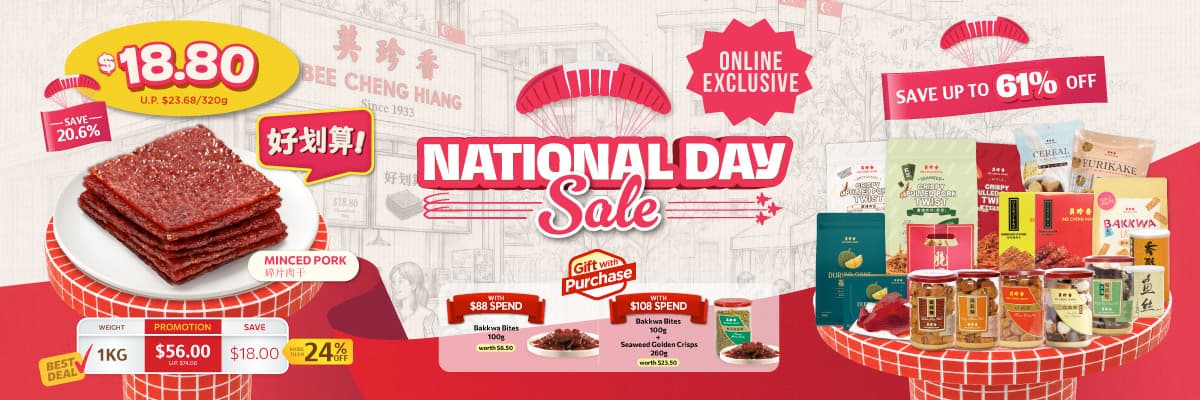 Bee Cheng Hiang National Day Sale — Online Only: 320g Minced Pork Bakkwa $18.80, Up to 61% Off Snacks, Any 2 Vacuum-Packed Bakkwa at 36.1% Off (Till 10 Aug 2026)