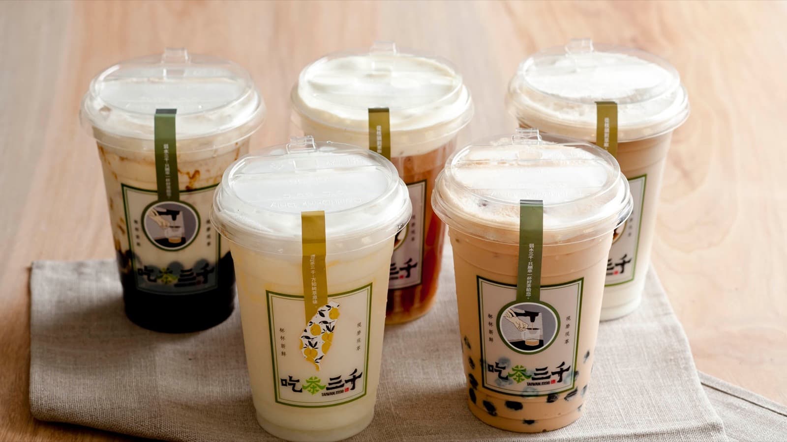 新加坡8大珍珠奶茶优惠与促销(2026年8月)— CHICHA 与 Beutea 买一送一、CHAGEE 会员日 8 折、PlayMade 与 KOI 优惠码