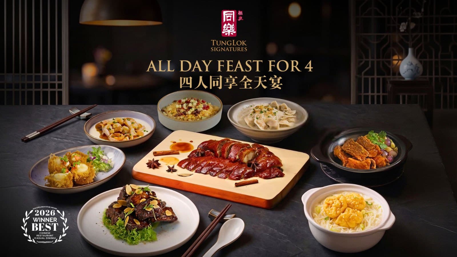 8 Best Chinese Restaurants in Singapore (2026): TungLok, Imperial Treasure, Crystal Jade, PUTIEN and Their October Deals