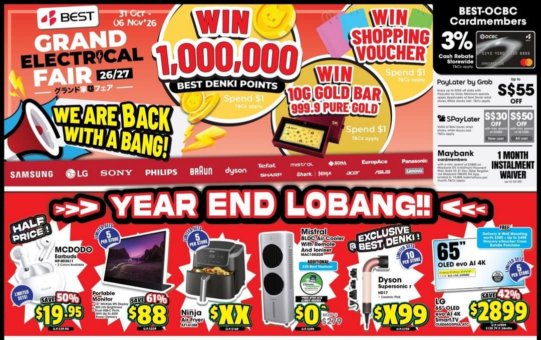 BEST Denki 年终电器展: LG 65 吋电视 $699, Sharp 洗衣机用气候券后 $0, 还有金条抽奖, 2026 年 10 月 31 日至 11 月 6 日