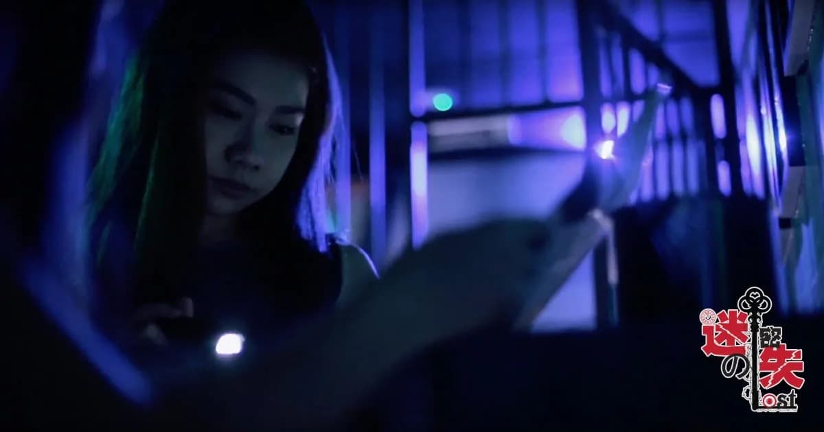 5 Best Escape Rooms in Singapore 2026: Prices $23.90 to $45.90, Student Discounts, and Which Rooms 2 People Can Actually Book