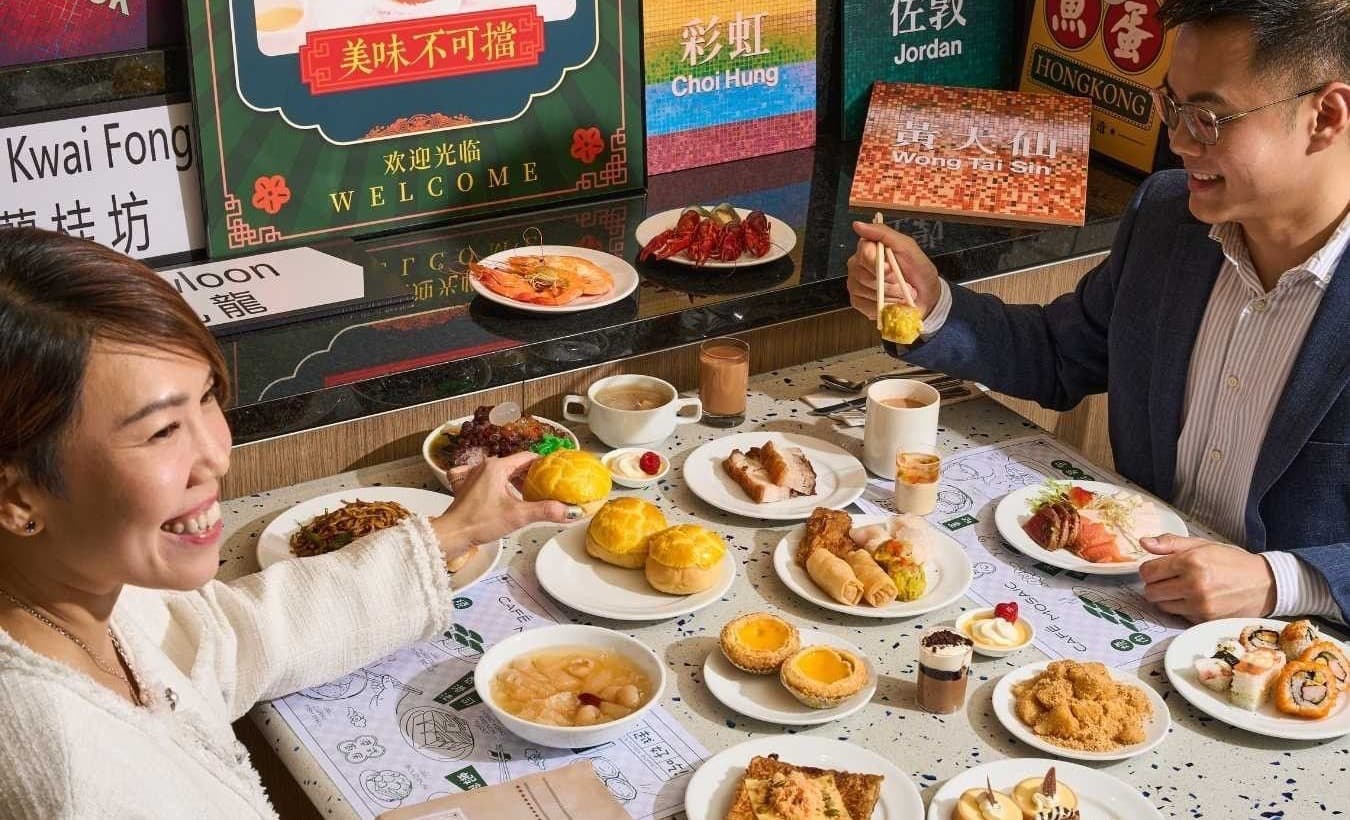 港式厨房午餐自助买一送一 @ Café Mosaic,Carlton Hotel — 约每人 $31++(原价 $62++),四大银行,每日 12–2.30pm
