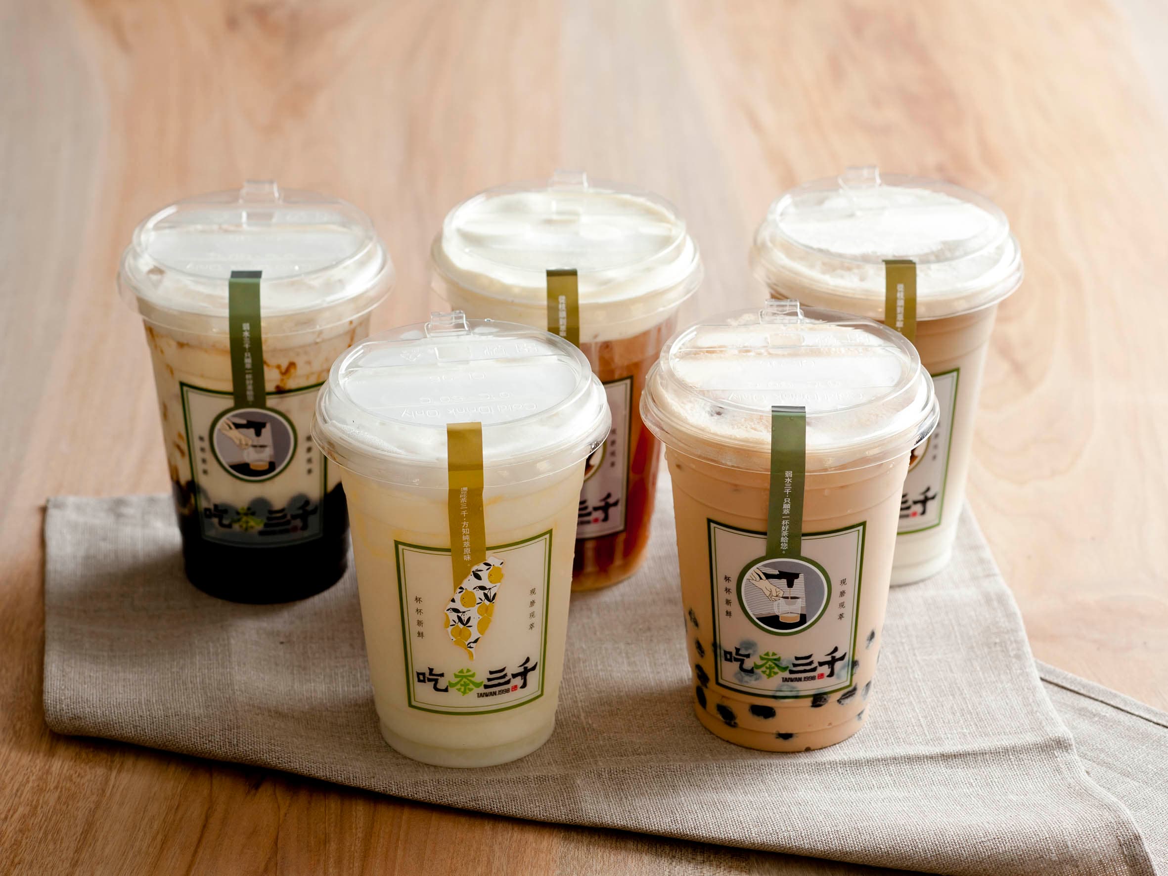 CHICHA San Chen 7th Anniversary — 70% Off Your 2nd Drink (18-22 May 2026, All Outlets Except Jewel Changi)