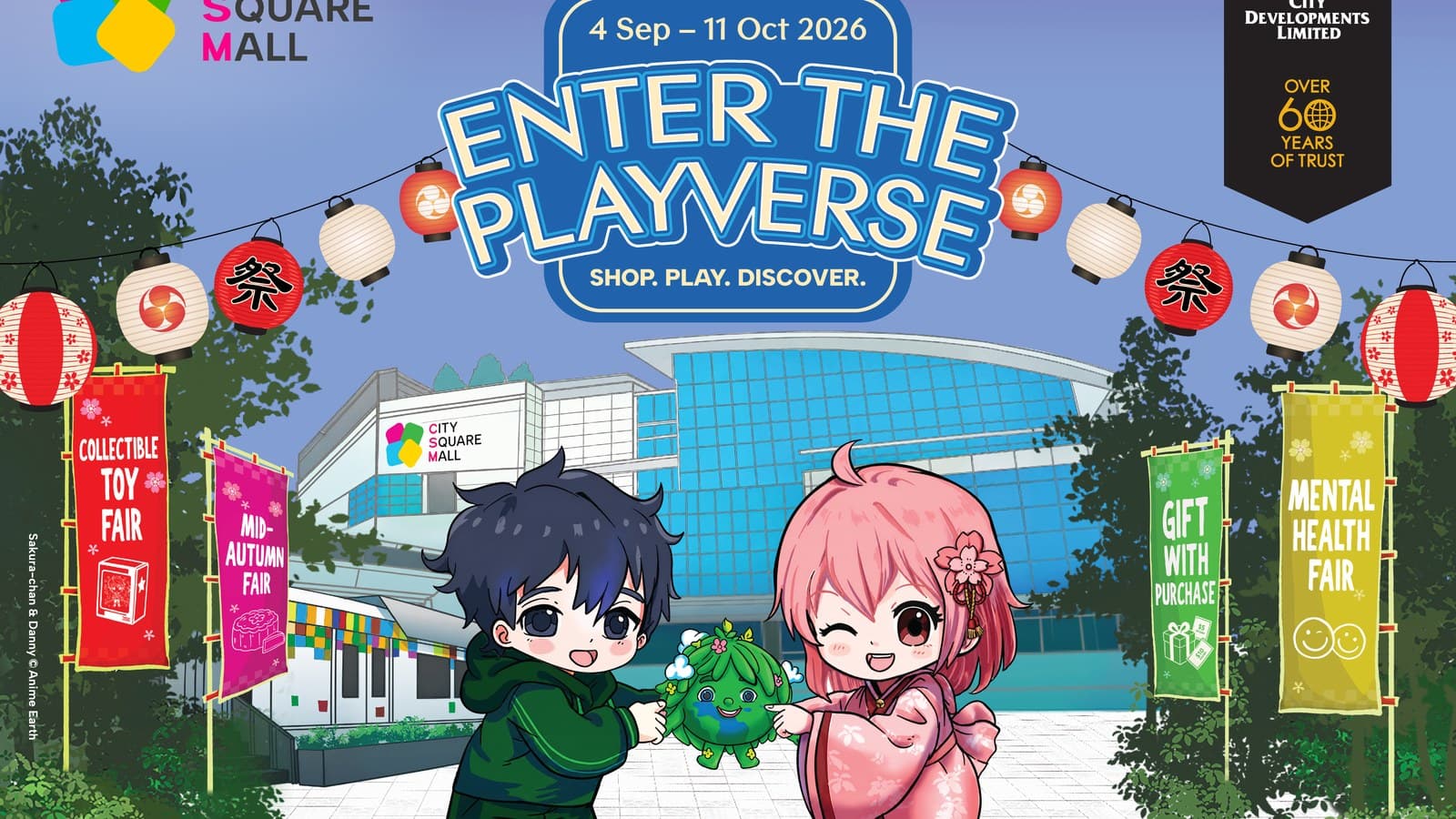 城市广场 PlayVerse,2026 年 9 月 4 日至 10 月 11 日:动漫快闪、酒店月饼市集、免费浴衣体验与 3 倍积分