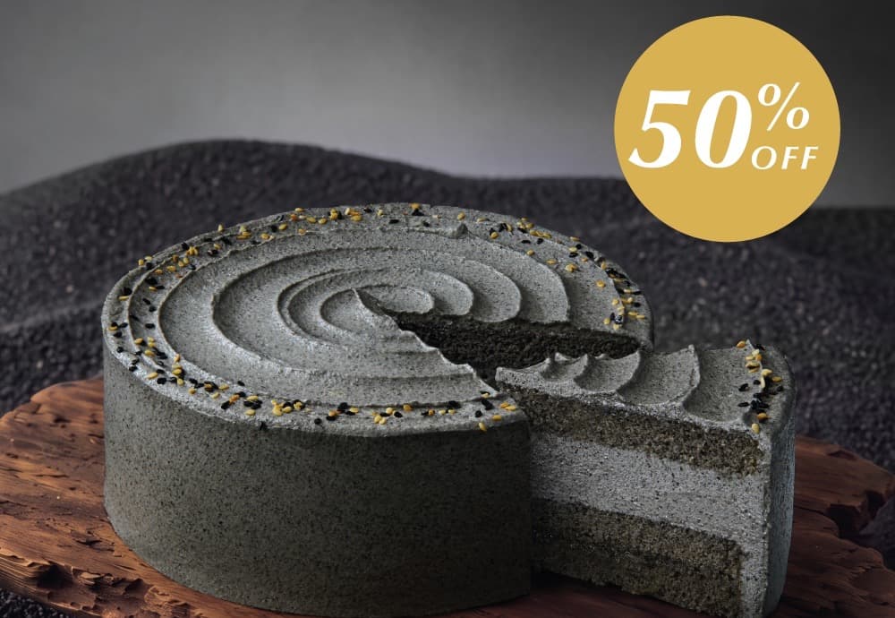 Coffee Bean's Black Sesame Yuzu Cake Is 50% Off at $30 (Order 21 Sep-4 Oct 2026), but Delivery Adds $20 and Collection Only Starts 15 Oct