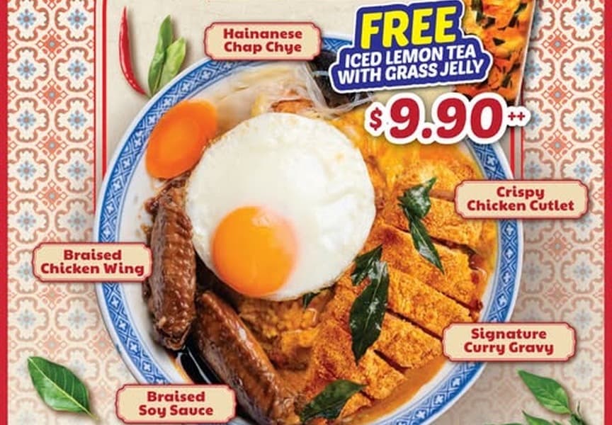Curry Times Hainanese Curry Chicken Rice Returns — $9.90++ with FREE Iced Lemon Tea (Till 31 Jul 2026)