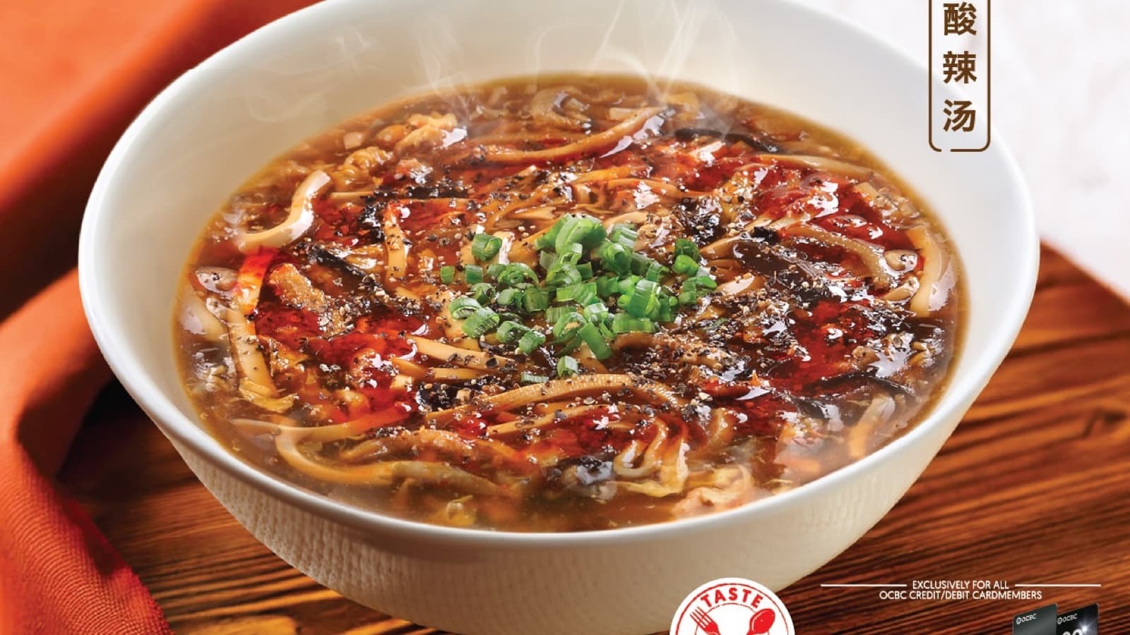 Din Tai Fung Weekday Treat: A Free Hot & Sour Soup for OCBC Cardmembers to 31 December, But the $80 Minimum Is Before GST and Service Charge and the Dinner Window Shuts at 6pm