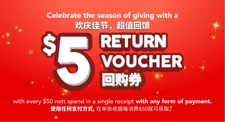 FairPrice $5 Return Voucher for Every $50 Spent, 29 Oct-9 Nov 2026: Up to 4 Per Receipt, Spend It by 30 Nov, In-Store Only