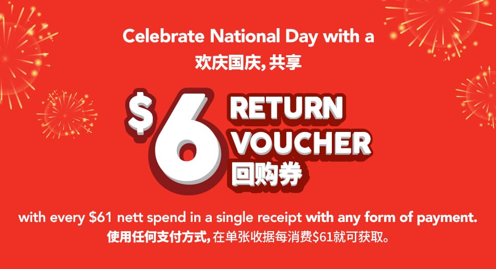 FairPrice Is Giving Back $6 for Every $61 You Spend (6–16 Aug) — But It Counts in Whole $61 Blocks, Caps at 3 Per Receipt, and Online Orders Don't Qualify At All