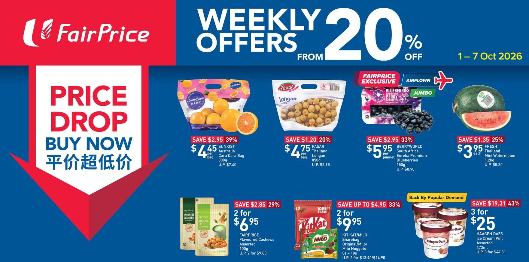 FairPrice Häagen-Dazs 3 for $25 (U.P. $44.31) and 50% Off Magnolia Hershey's Pints, 1-7 Oct 2026
