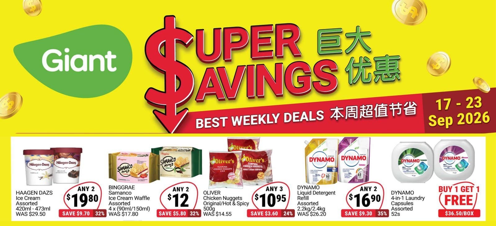 Giant's Super Savings, 17-23 Sep 2026: Häagen-Dazs Any 2 for $19.80 Beats FairPrice's Own Deal by $7.70, but Both Buy 1 Get 1 Free Lines Cost More if You Only Want One