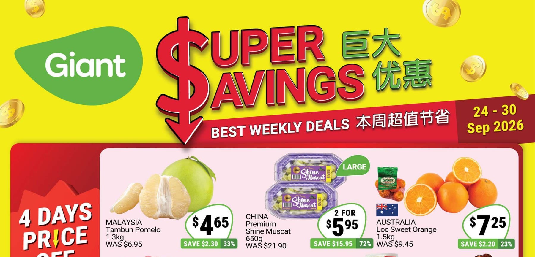 Giant's Super Savings, 24-30 Sep 2026: Shine Muscat 2 for $5.95 and Ben & Jerry's Any 3 for $25, but the "72% Off" Grapes Are $4.95 a Box at FairPrice Anyway