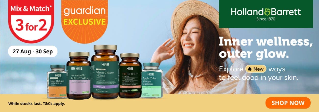 Guardian 的 Holland & Barrett 活动横幅: Mix & Match 3 件付 2 件, guardian EXCLUSIVE, 8 月 27 日至 9 月 30 日, 售完即止, 附带条款。
