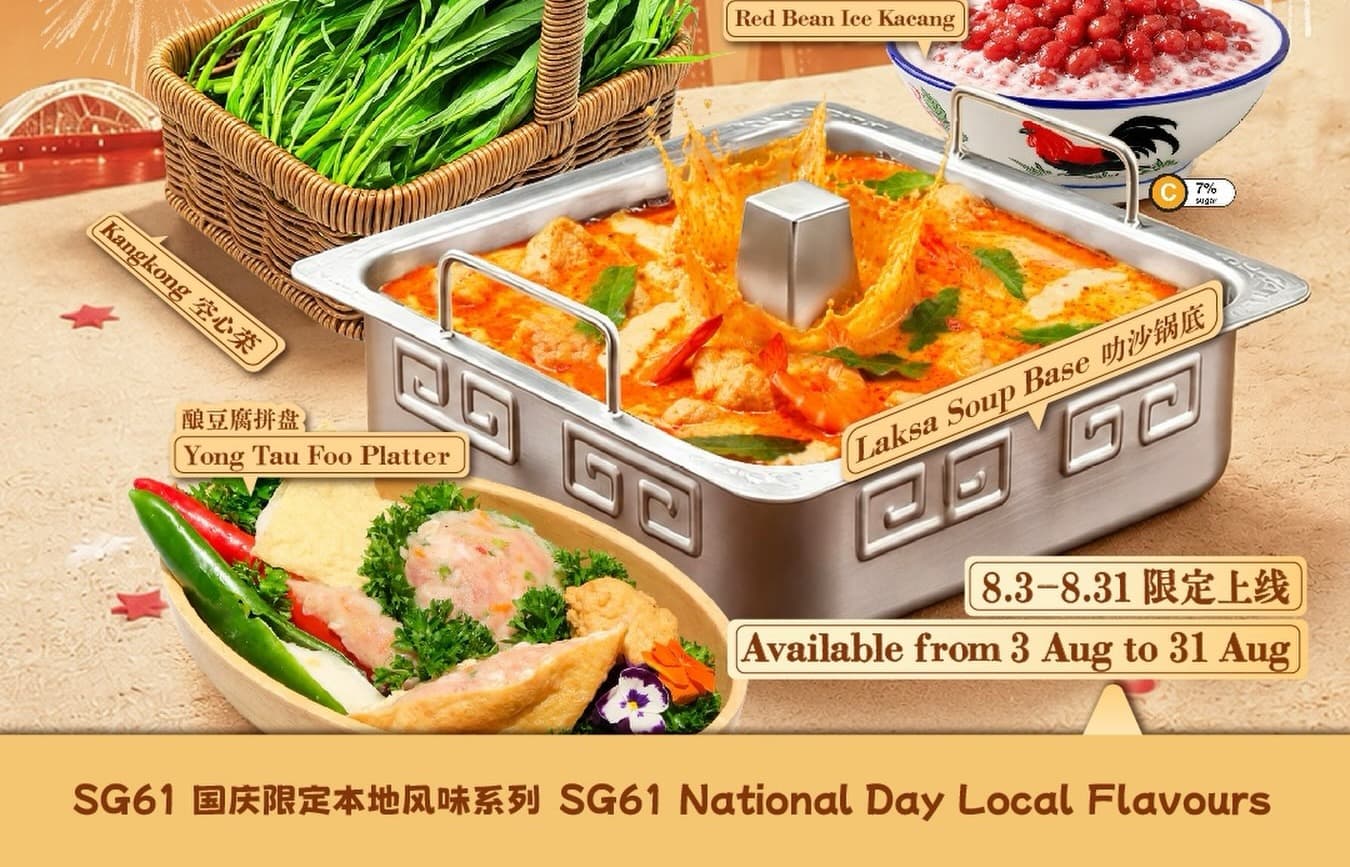 Haidilao's SG61 Menu: Laksa Soup Base, Yong Tau Foo & Red Bean Ice Kacang — Plus Three Dishes at S$6.10++ Each, All Day (3–31 Aug 2026)