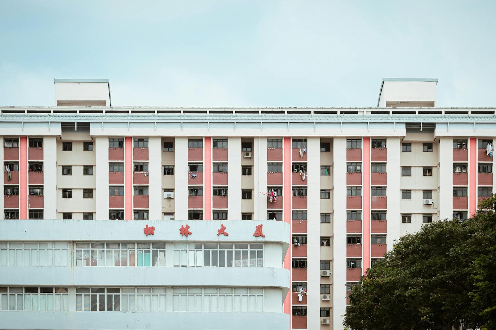 HDB June 2026 BTO Launch Decoder — 6,900 Flats Across Lakeview, Shunfu, Berlayar Bukit Merah, Ang Mo Kio (HFE Letter Cutoff Today, 15 May)