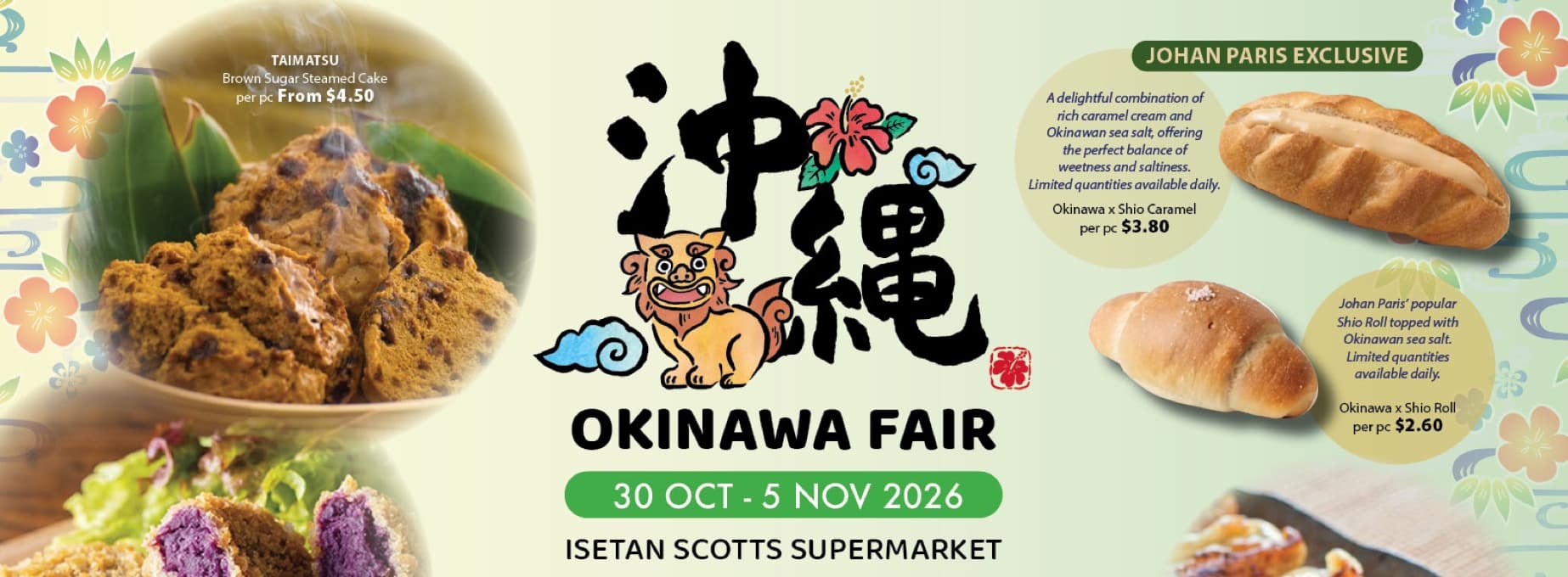 Isetan Scotts Okinawa Fair, 30 Oct-5 Nov 2026: Okinawa A4 Wagyu at 50% Off From $18.40 per 100g