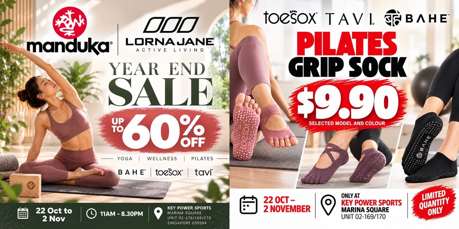 Key Power Sports 年终特卖: Manduka 与 Lorna Jane 最低 4 折, 普拉提防滑袜 $9.90, 滨海广场 (2026 年 10 月 22 日至 11 月 2 日)