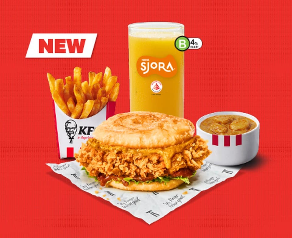 KFC 全新 Curry x Sambal Zinger — Prata 脆皮咖喱鸡堡 + 咖喱蘸酱,单点 $8.10 / 套餐 $9.90(至 2026 年 8 月 18 日)