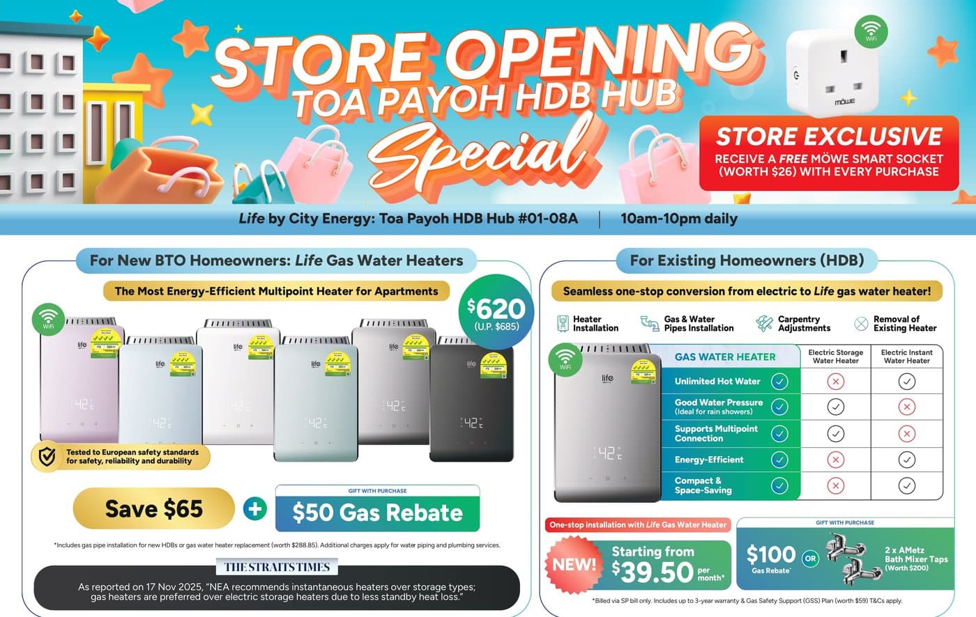Life by City Energy Opens at Toa Payoh HDB Hub on 5 Oct 2026: Gas Water Heater $620, Home Essentials Package From $1,459, Free Smart Socket