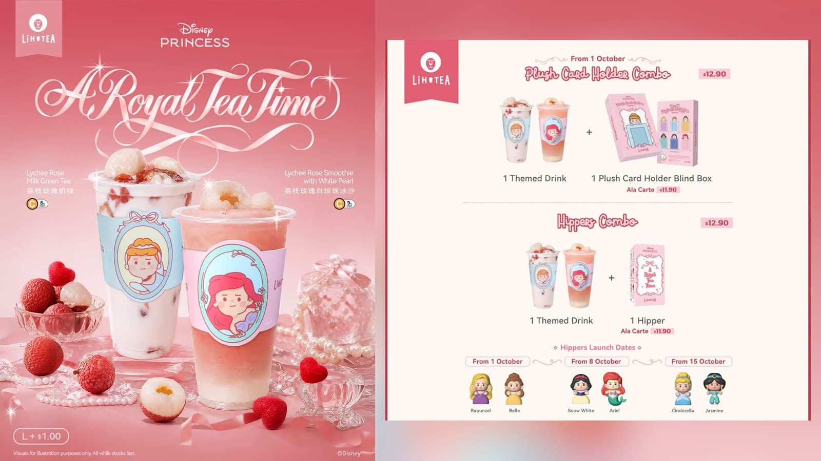 LiHO TEA x Disney Princess Royal Tea Time: $12.90 Merch Combos, Hipper Drops on 1, 8 and 15 Oct, Plush Pillow for 6 Cupsleeves (Oct 2026)