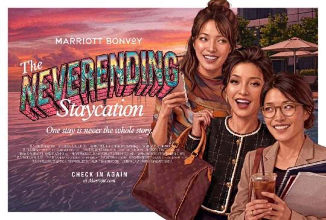 Marriott Bonvoy's 'Never-Ending Staycation' — Daily Breakfast for 2, a 3-Course Dinner & Kids Dine Free, Across 19 SG Hotels (Code HOL, Till 23 Dec 2026)