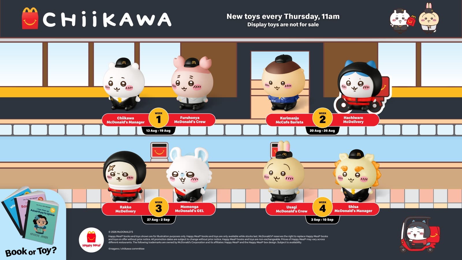 McDonald's Singapore x Chiikawa Happy Meal — 8 Toys Across 4 Weekly Drops (13 Aug – 10 Sep), New Ones Every Thursday 11am, But It's One Toy Per Happy Meal and Week 1 Is Chiikawa + Furuhonya Only