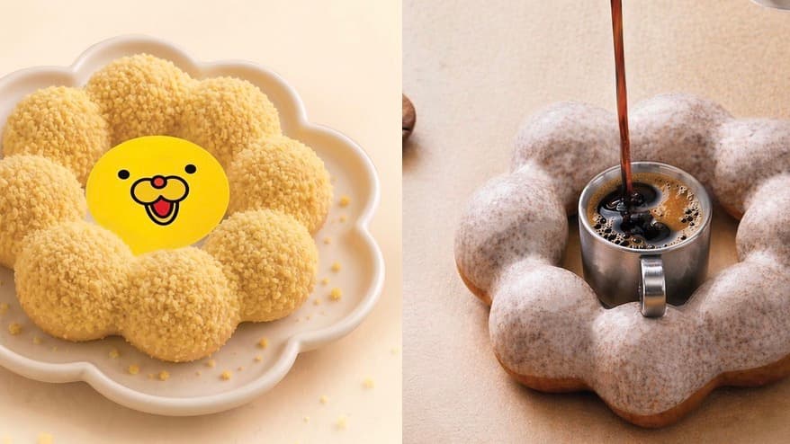 Mister Donut — New Pon De Lion Donuts + $5 Shaker Keychain & Scratch Cards (10 Jun – 15 Jul 2026)