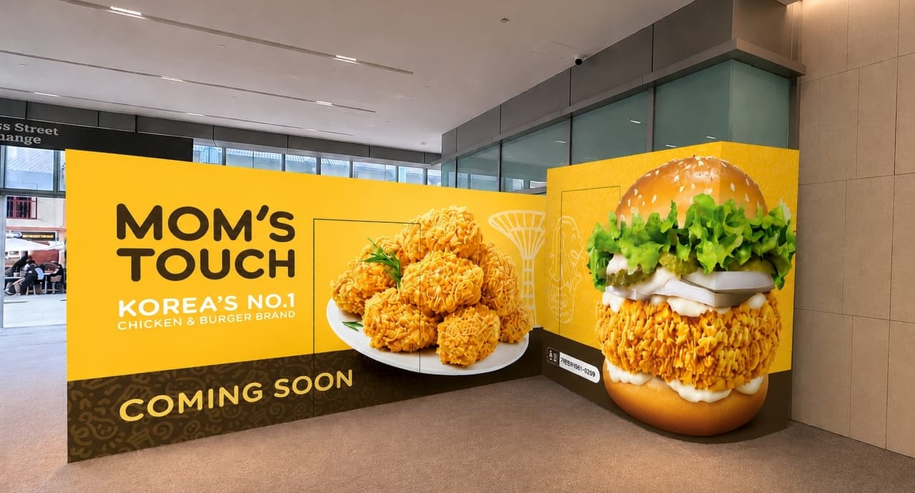 Mom's Touch Is Coming Back to Singapore — Korea's Biggest Burger Chain Opens on South Bridge Road on 14 Aug 2026, With FairPrice Group Behind It