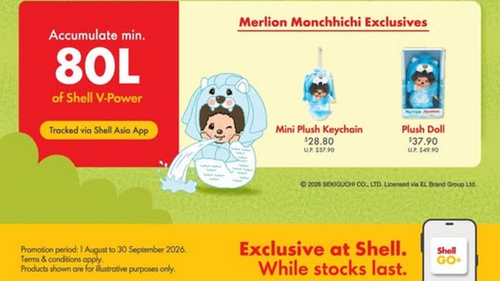 Singapore-Exclusive Merlion Monchhichi Is Here for SG61 — Where to Get It (Simply Toys 7 Outlets + Shell From $28.80)