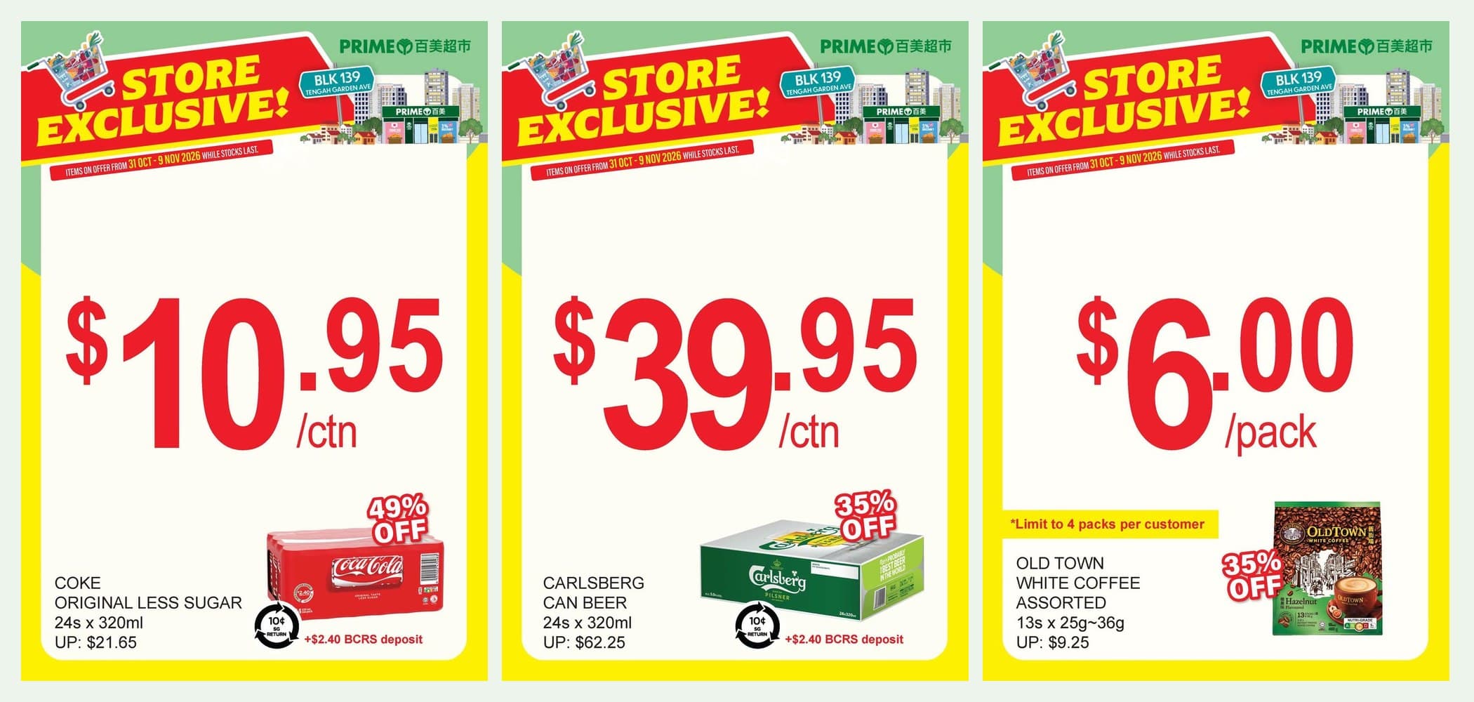 Prime Supermarket Opens in Tengah: 24 Cans of Coke for $10.95 and Dynamo at 52% Off, Store-Only to 9 Nov 2026