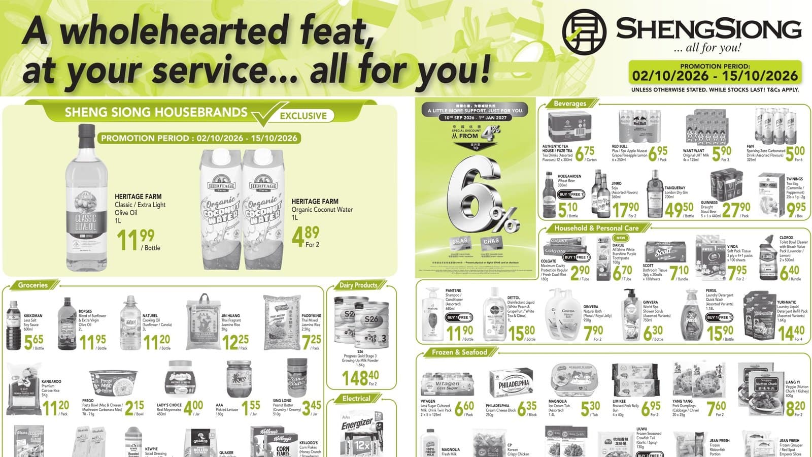 Sheng Siong's 2-Week Special (2 to 15 Oct 2026): Five Buy 1 Free 1 Lines Including Pantene and Persil, Hoegaarden at $2.55 a Bottle, and the Fruit Page Ends Thu 8 Oct
