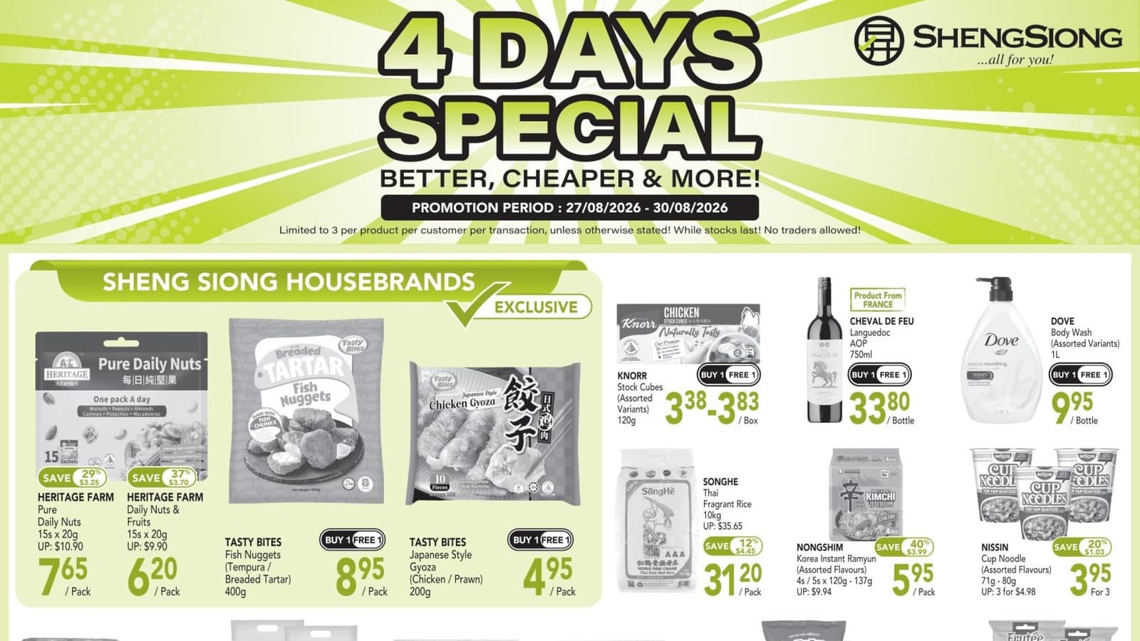 Sheng Siong 4 Days Special (27-30 Aug 2026): 5 Buy-1-Free-1 Lines from $4.95, and Seniors Get No 4% Day