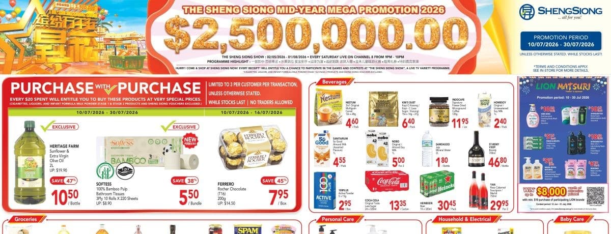 Sheng Siong Mid-Year Mega Promotion 2026 — $2.5M Giveaway, PWP Olive Oil 2L at $10.50 (47% Off) & Bamboo Tissues $5.50 (Till 30 Jul)