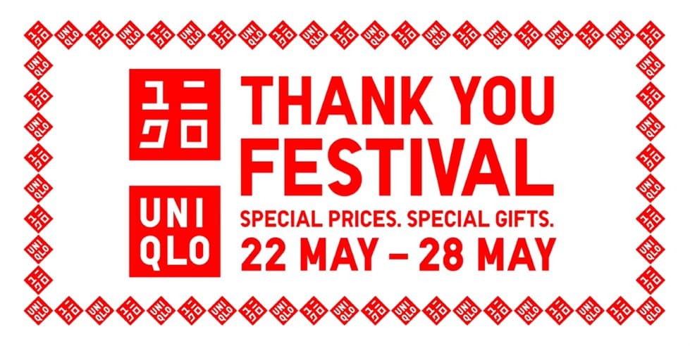 本周末新加坡值得做的事 — 5 月 22-25 日 2026(UNIQLO Thank You Festival 周五开跑、Baa Baa Sheepz 首次仓库出清周末 2 天、Kiehl's 175 + CHICHA + Bugis 免费 McSpicy 末日)