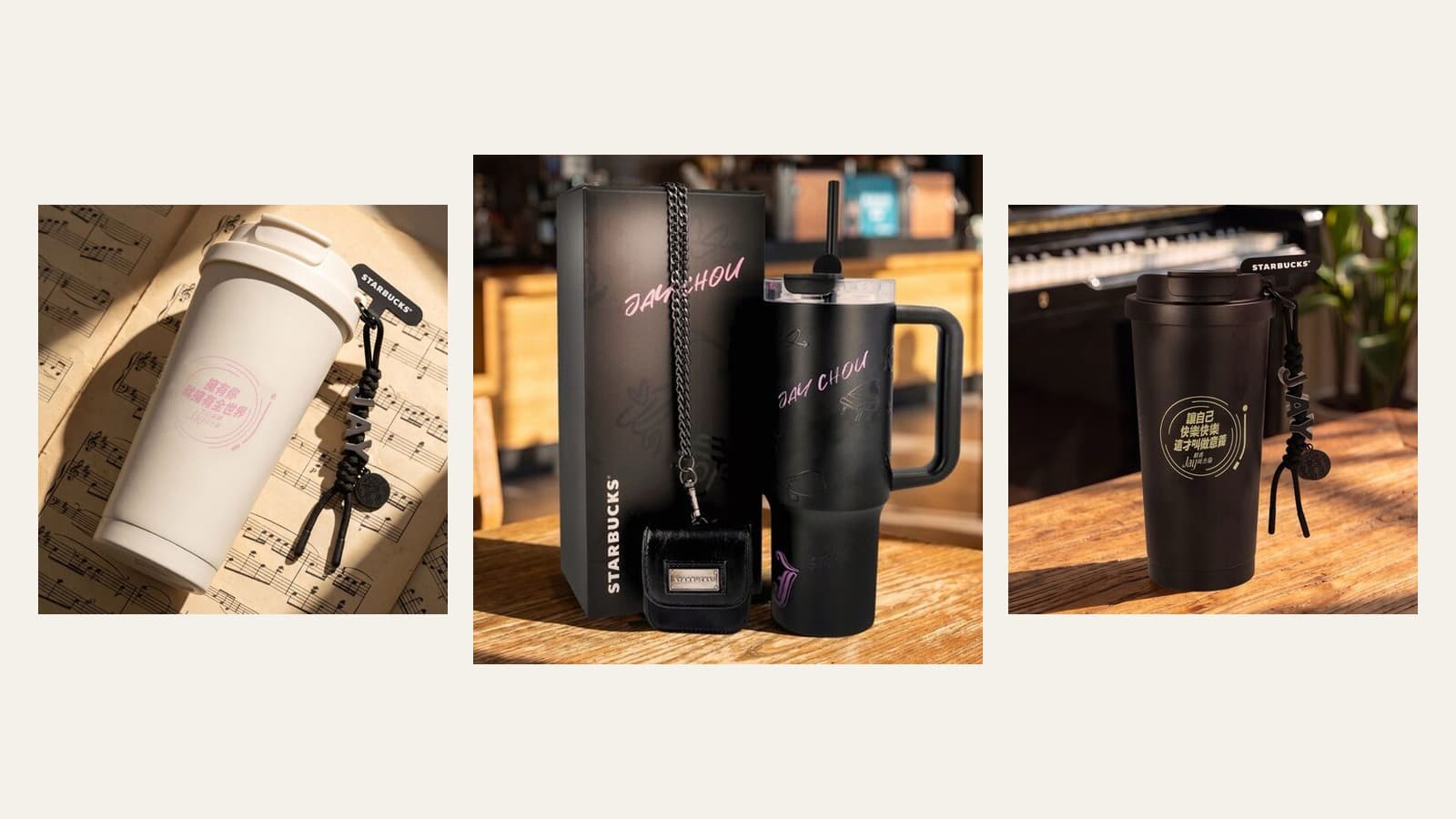 The three pieces in the Jay Chou + Starbucks Singapore collection: a white stainless steel lyric tumbler with a braided JAY cord charm, the black 31.5oz stainless steel cold cup with its gift box and chain-strap mini pouch, and the black lyric tumbler.
