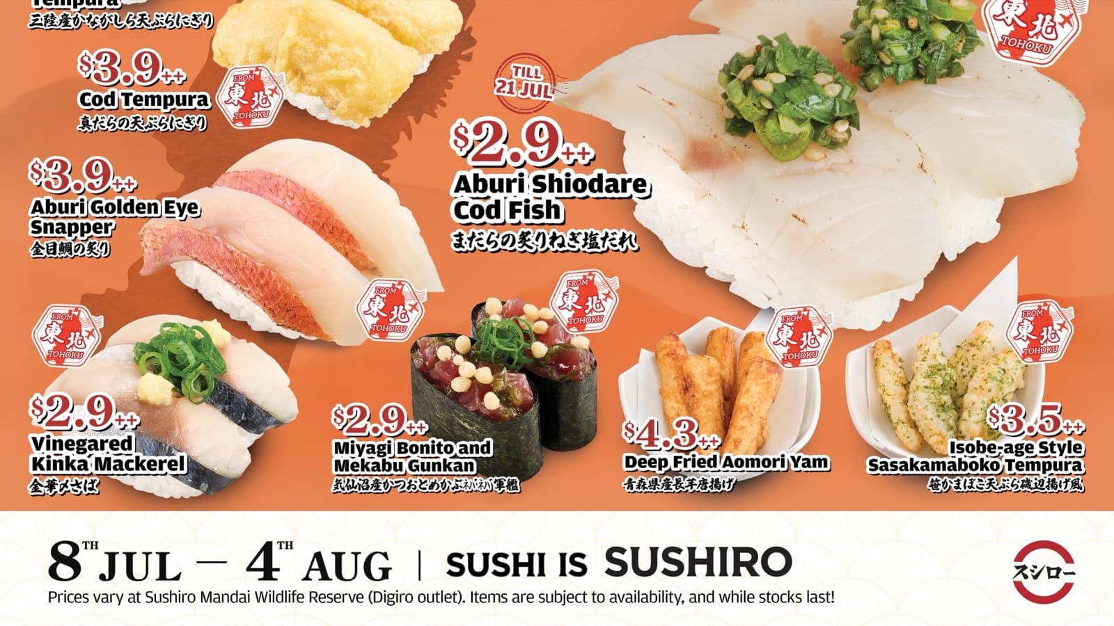 Sushiro 'Hokkaido Harvest & Tohoku Treasures' Fair — Double Hokkaido Salmon $4.90, Boss Level Scallop Stack $5.90, King Crab & Salmon Roe Wrap $3.90 (Till 4 Aug 2026)