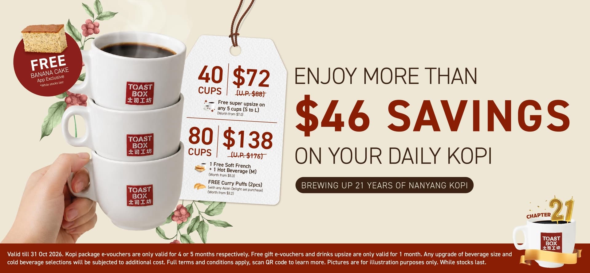 Toast Box Nanyang Kopi Package: 80 Cups for $138 or 40 for $72, Till 31 Oct 2026