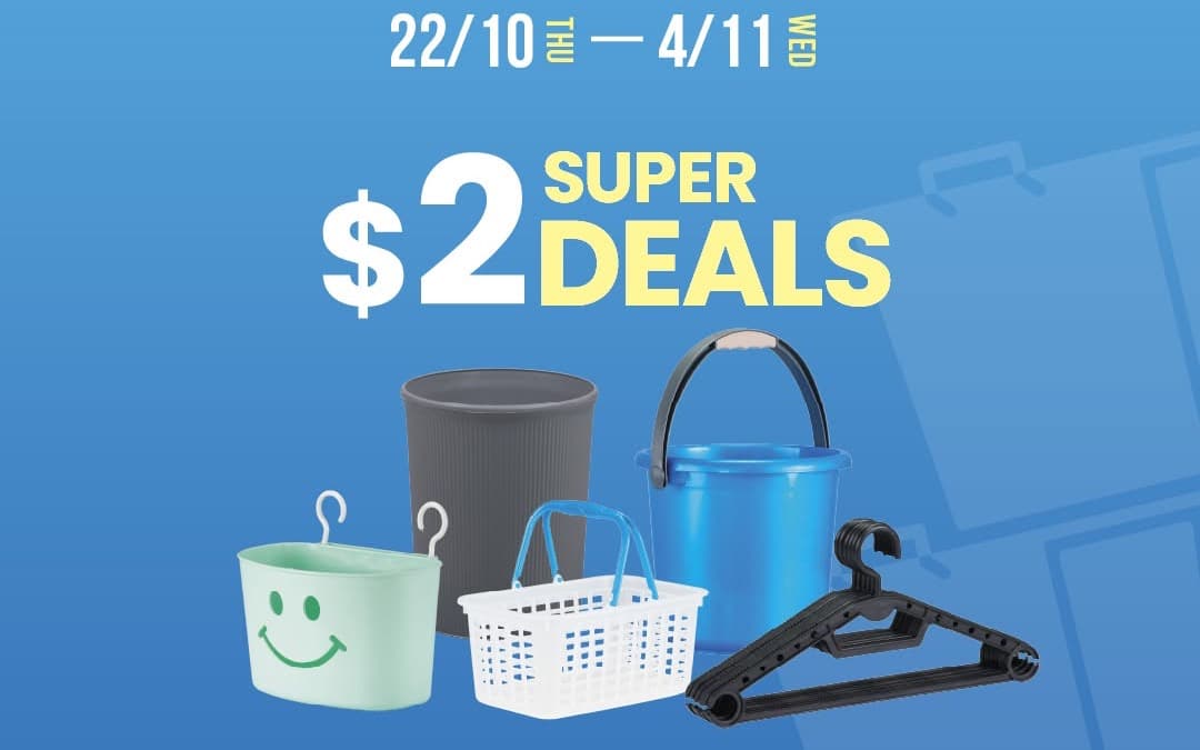 TOYOGO Bedok Home Laundry Sale: $2 Super Deals, a $5 Laundry Basket and a Sure-Win Gachapon (to 4 Nov 2026)