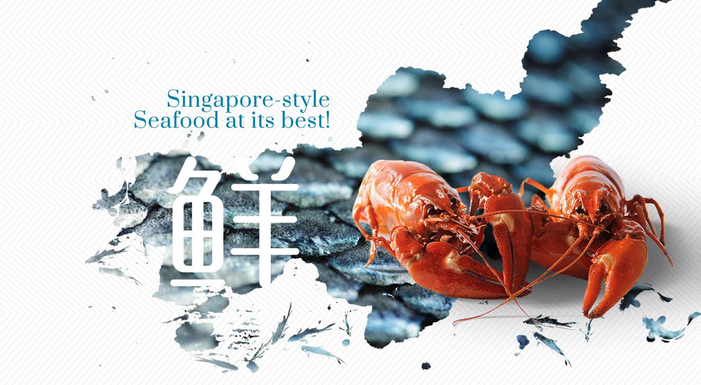 TungLok Seafood 同乐海鲜豪华单点式海鲜自助餐买一送一 — 原价 $59.80++,两人同行每人约 $30++(Citi,至 2026 年 7 月 31 日)