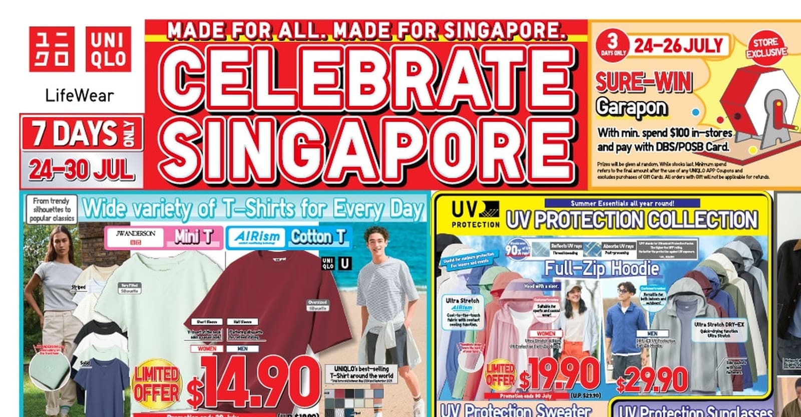 UNIQLO「Celebrate Singapore」SG61 —— 童装 T 恤 $9.90、成人 T 恤 $14.90,以及 Sure-Win 扭蛋(限时特价 7 月 30 日止;扭蛋 7 月 31 日–8 月 2 日与 8 月 7–9 日)