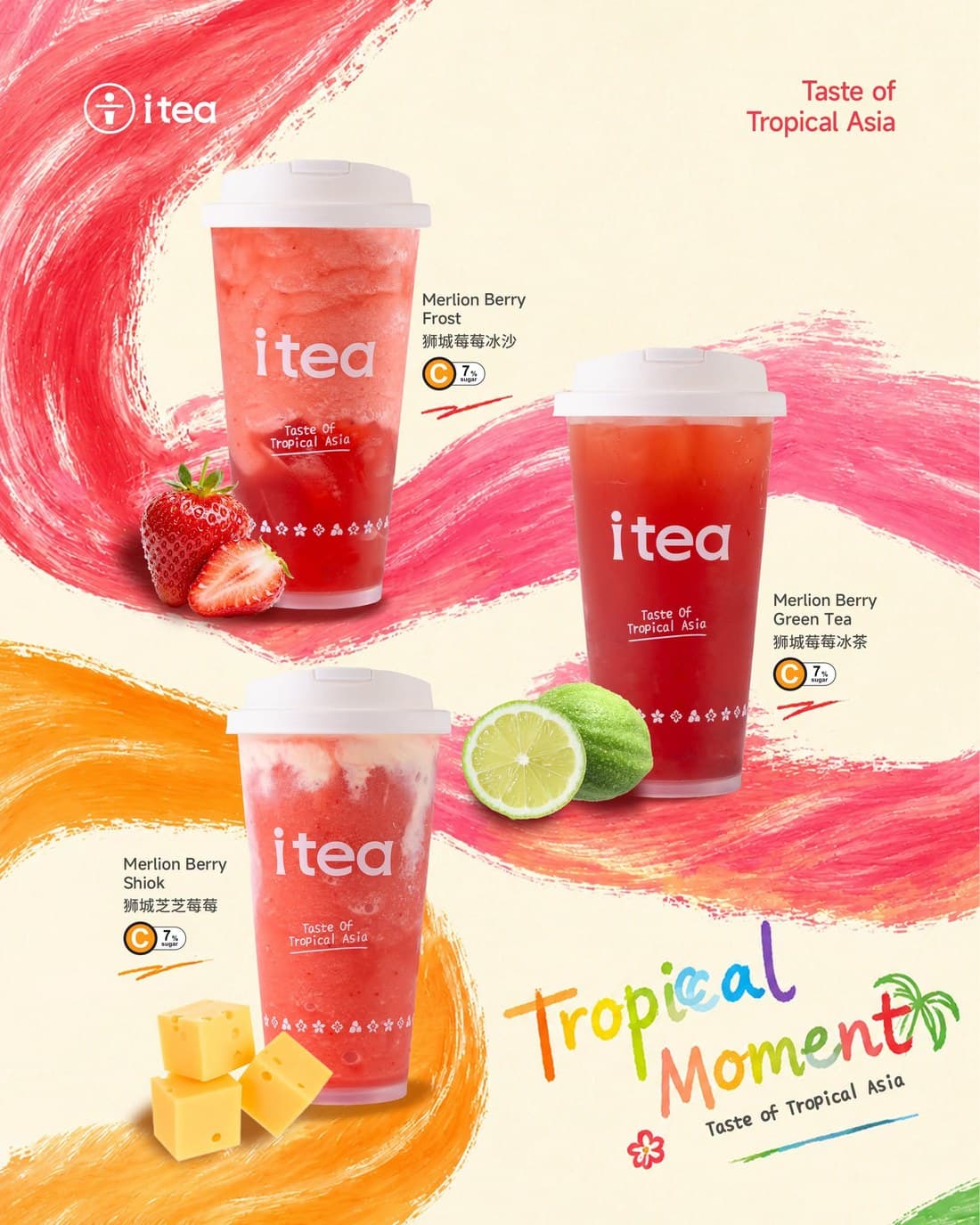itea's SG61 Strawberry Series poster showing all three drinks — Merlion Berry Frost, Merlion Berry Green Tea and Merlion Berry Shiok — against a pink and orange "Taste of Tropical Asia" backdrop.