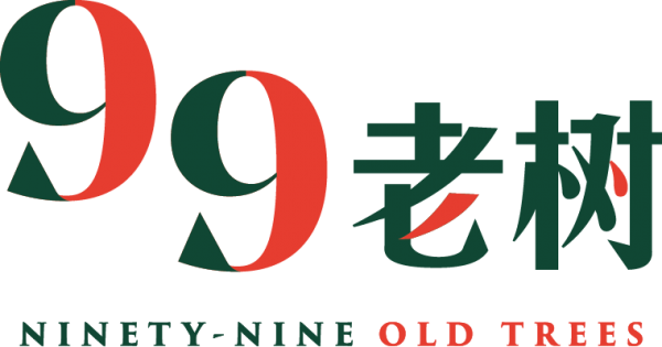 99 Old Trees — Premium Old-Tree MSW (750g Boxes) + Durian Parties logo