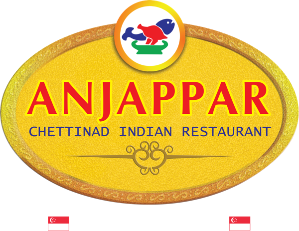 Anjappar —— 金融城菜(Chettinad)专家,比尔亚尼饭 $11 起、马沙拉煎饼 $7 起 logo