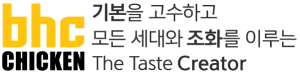 BHC Chicken — South Korea's No.1 & The Famous Bburinkle logo