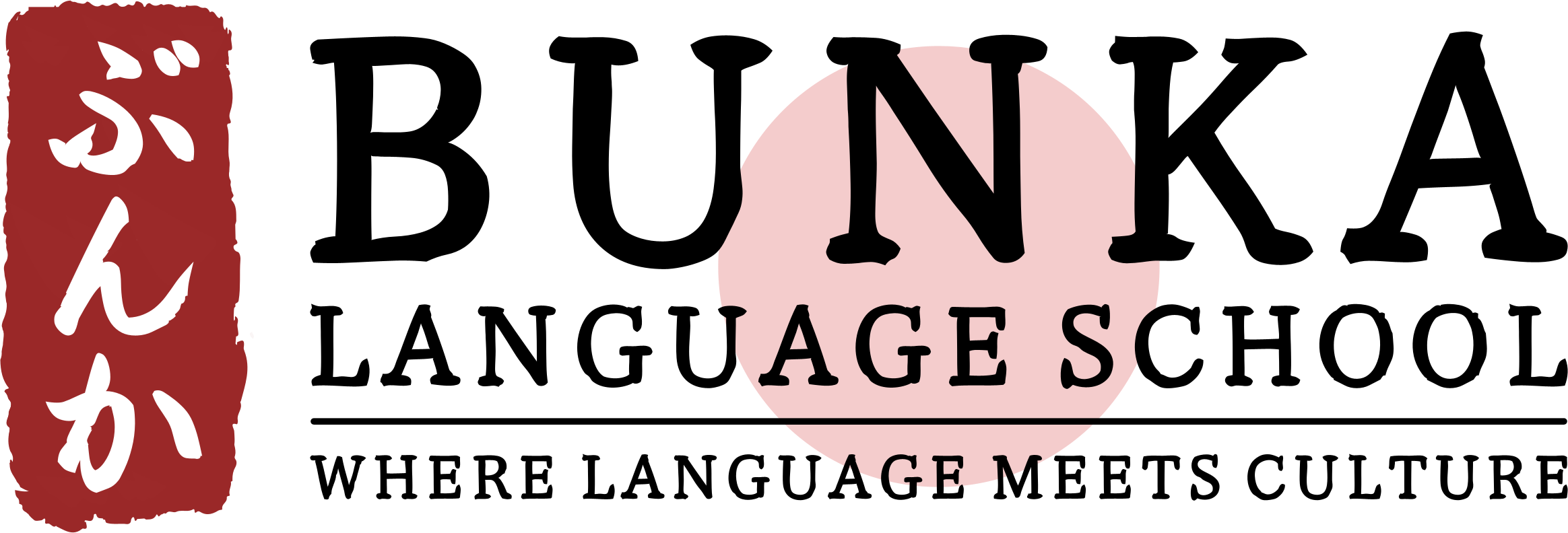 Bunka Language School: Native Teachers Since 1985, $450 for 30 Hours and UTAP-Eligible logo