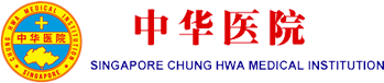 Singapore Chung Hwa Medical Institution — About $11 a Visit, and It Is Not a Promotion logo