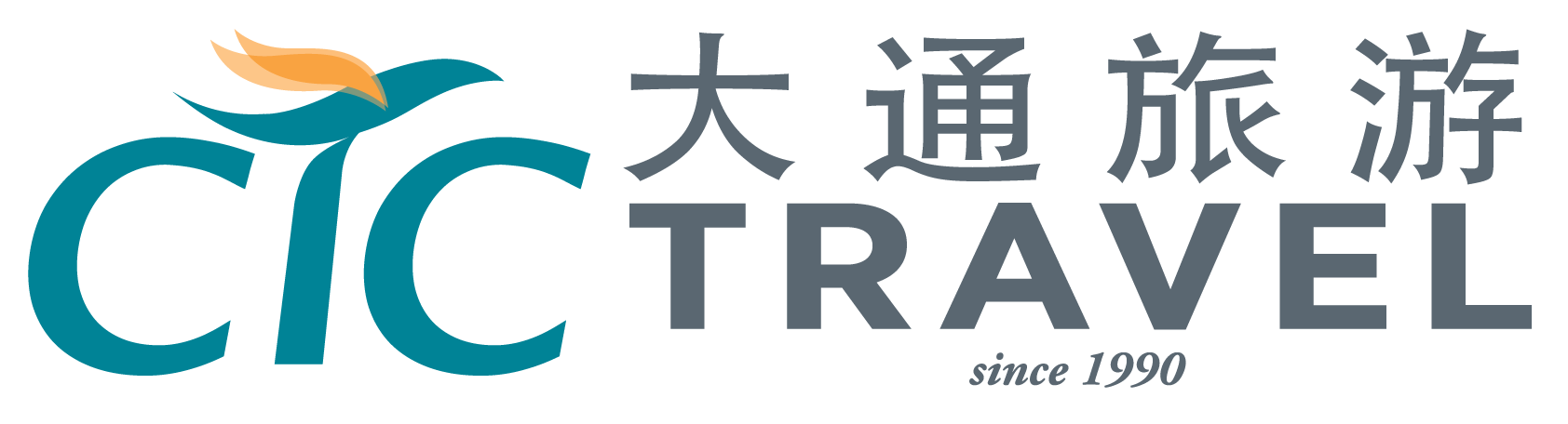 CTC 大通旅游: 中国团最超值, 贵州 1-for-1 两人 $1,798 logo