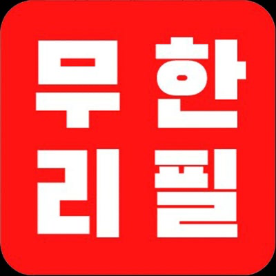 Gogi Buffet Korean BBQ — 丹戎巴葛 50+ 免费续加品项与 LA Galbi logo